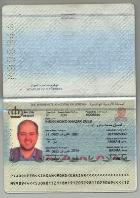 Ihsan Deeb
